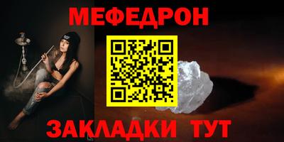 кокс Нарткала