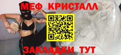 кокс Нарткала