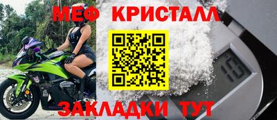 не бодяженный Нальчик