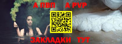 не бодяженный Нальчик