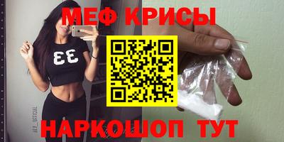 не бодяженный Нальчик