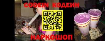 кокс Нарткала
