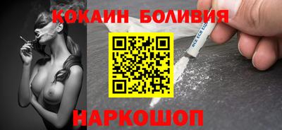 кокс Нарткала