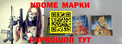 не бодяженный Нальчик