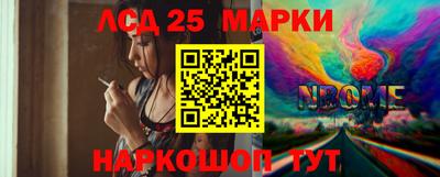 кокс Нарткала