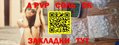 не бодяженный Нальчик