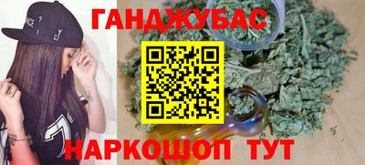 кокс Нарткала