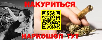 кокс Нарткала