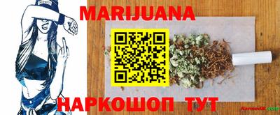 кокс Нарткала