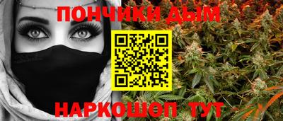 не бодяженный Нальчик
