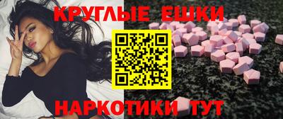 спиды Новозыбков