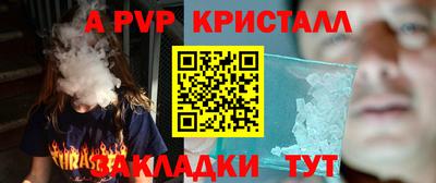 кокс Нарткала