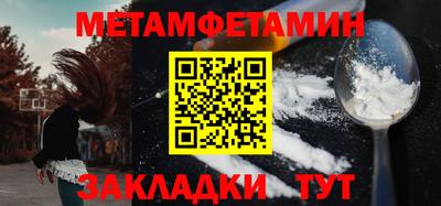 индика Новодвинск