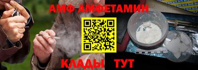 не бодяженный Нальчик