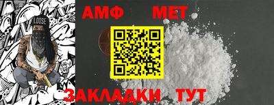 кокс Нарткала