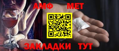 не бодяженный Нальчик