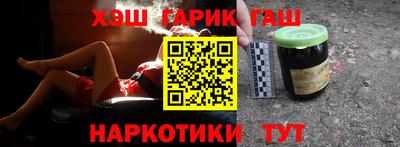 кокс Нарткала