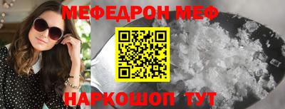 не бодяженный Нальчик