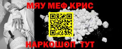 кокс Нарткала
